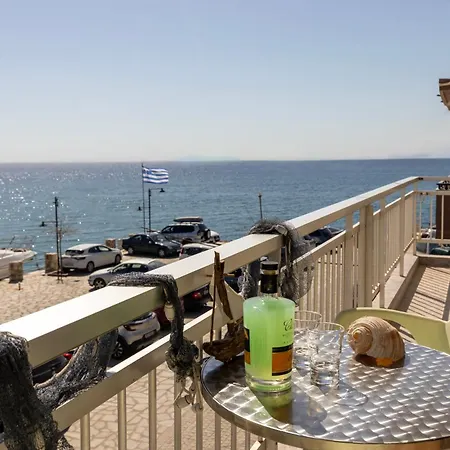 Cristels Pensión Skála Marión